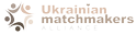 Ukrainian Matchmakers Alliance